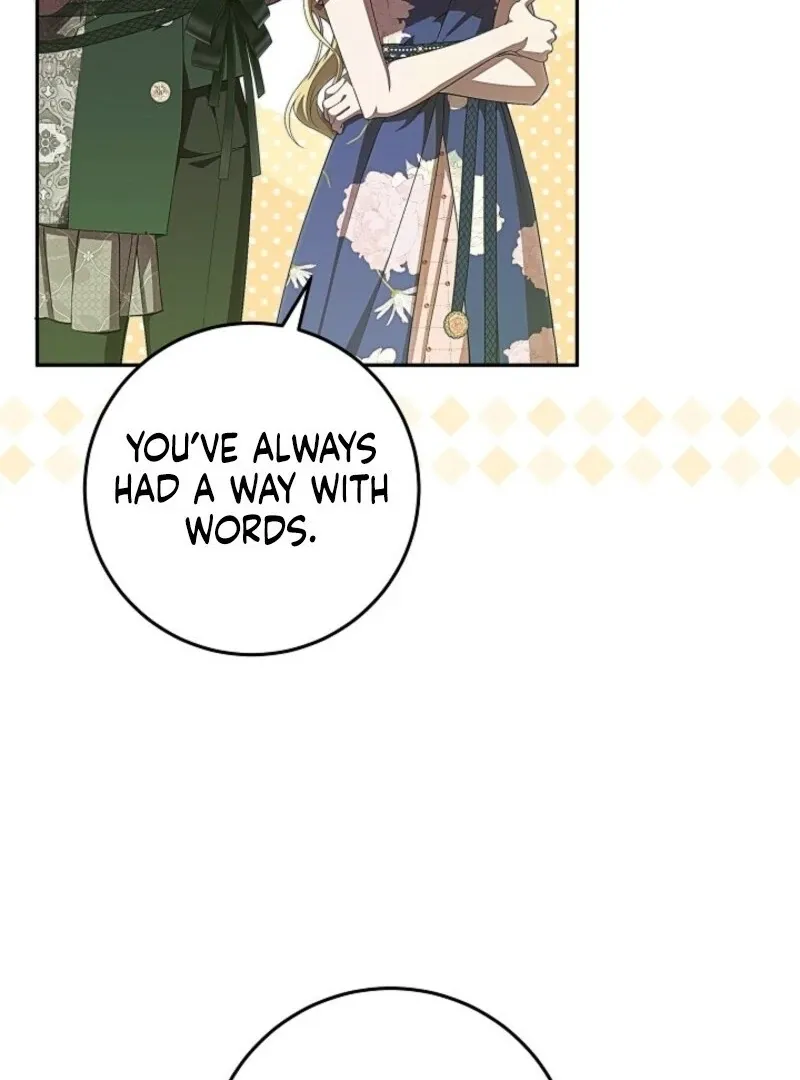 Come On Now, Even If I’m Not A Villain Chapter 38 Online - página 9