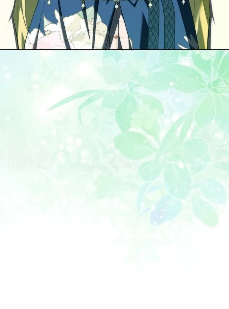 Come On Now, Even If I’m Not A Villain Chapter 38 Online - página 27