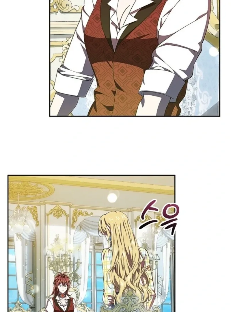 Come On Now, Even If I’m Not A Villain Chapter 38 Online - página 85