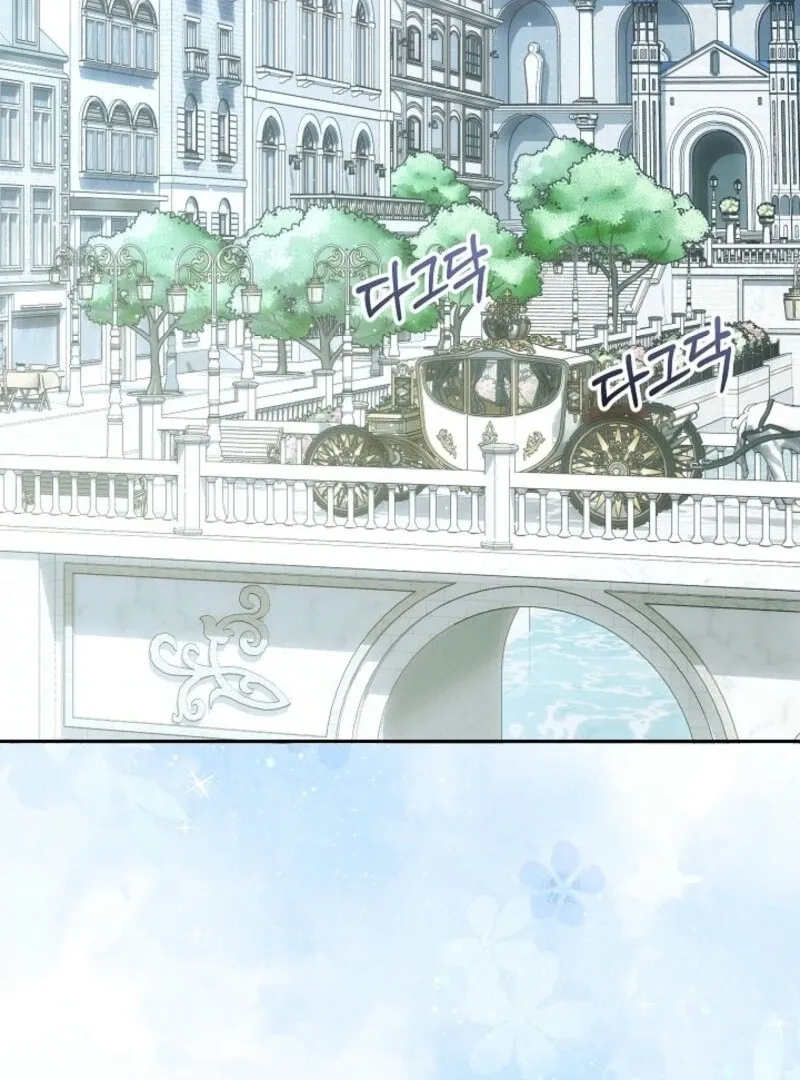 Come On Now, Even If I’m Not A Villain Chapter 38 Online - página 101