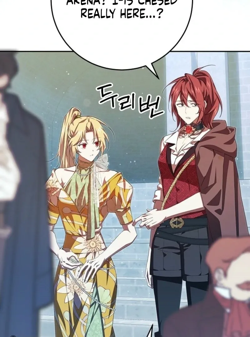 Come On Now, Even If I’m Not A Villain Chapter 38 Online - página 106