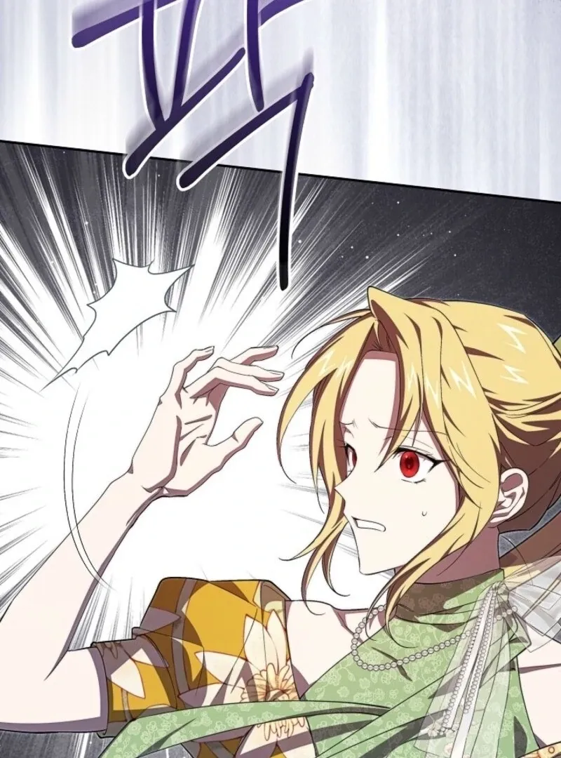 Come On Now, Even If I’m Not A Villain Chapter 38 Online - página 113
