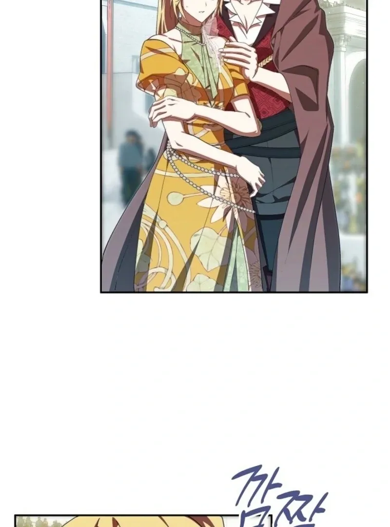 Come On Now, Even If I’m Not A Villain Chapter 38 Online - página 115
