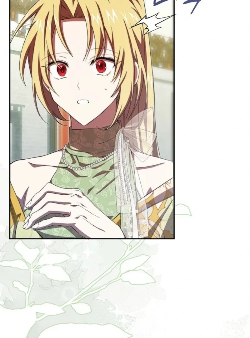 Come On Now, Even If I’m Not A Villain Chapter 38 Online - página 116