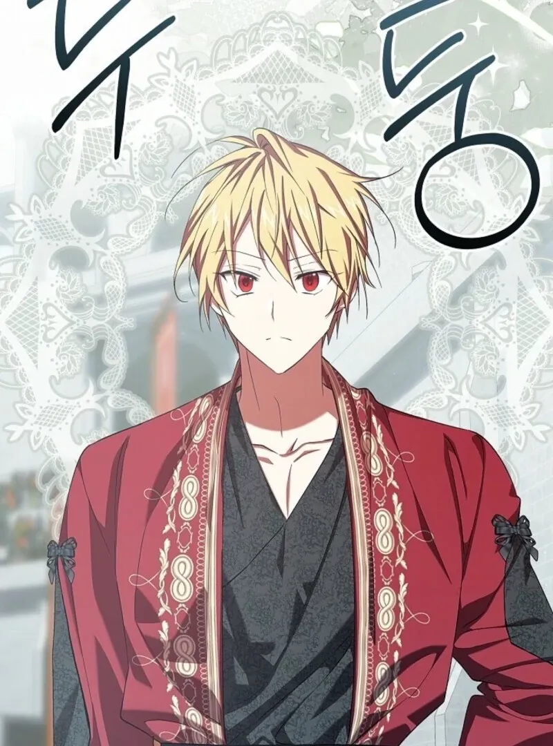 Come On Now, Even If I’m Not A Villain Chapter 39 Online - página 3