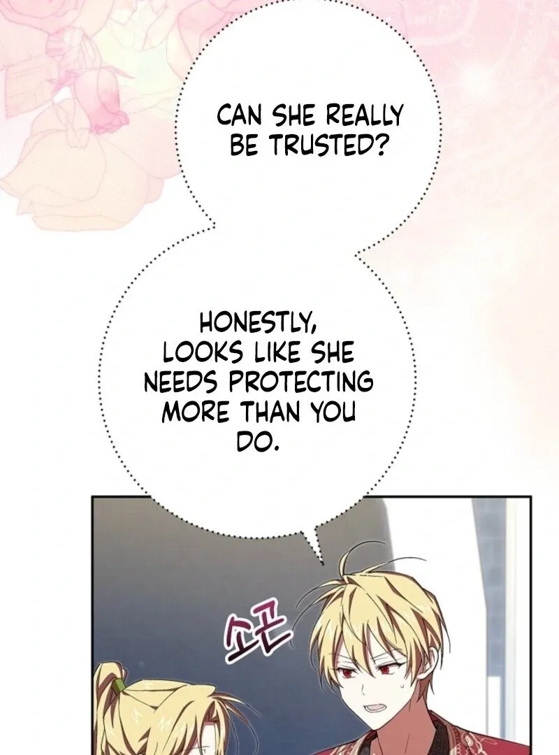 Come On Now, Even If I’m Not A Villain Chapter 39 Online - página 17