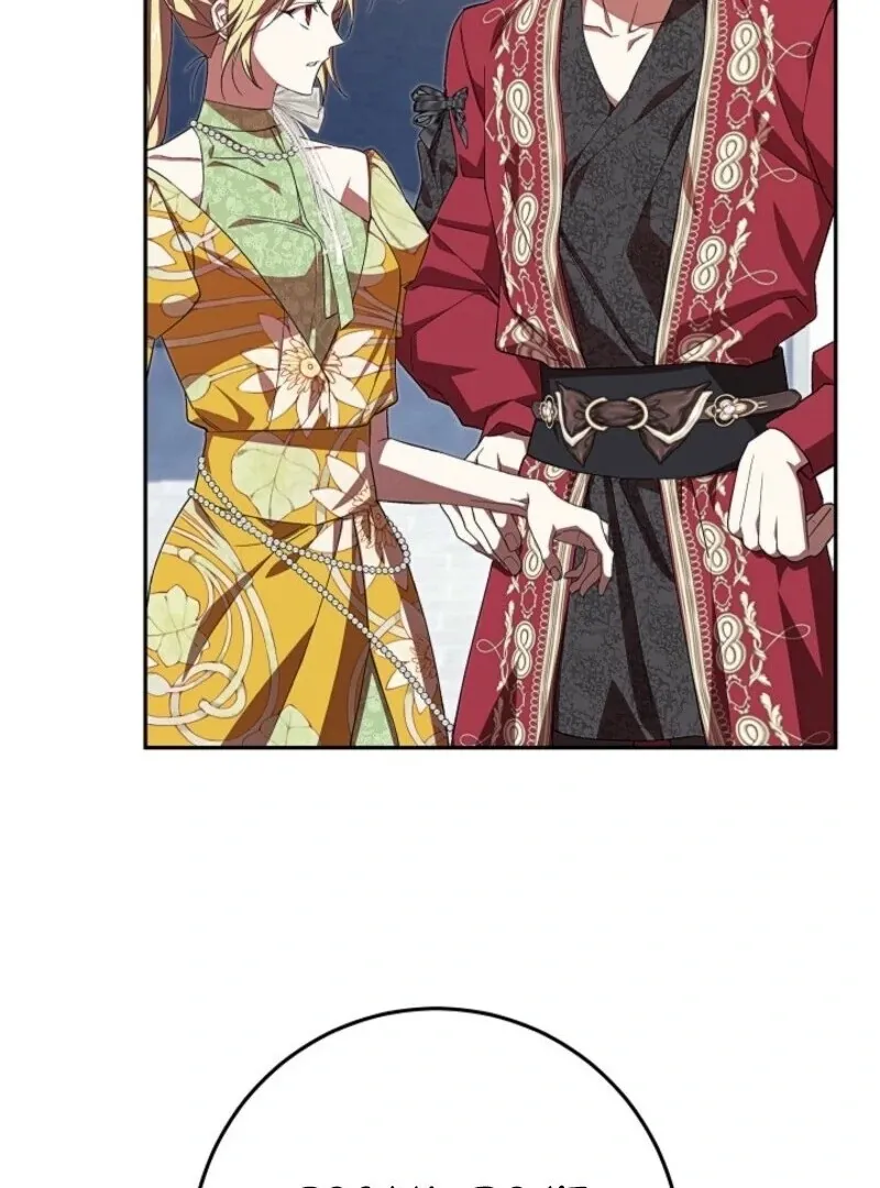 Come On Now, Even If I’m Not A Villain Chapter 39 Online - página 18