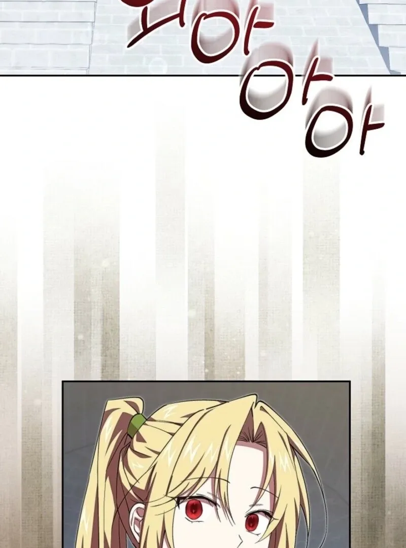 Come On Now, Even If I’m Not A Villain Chapter 39 Online - página 35