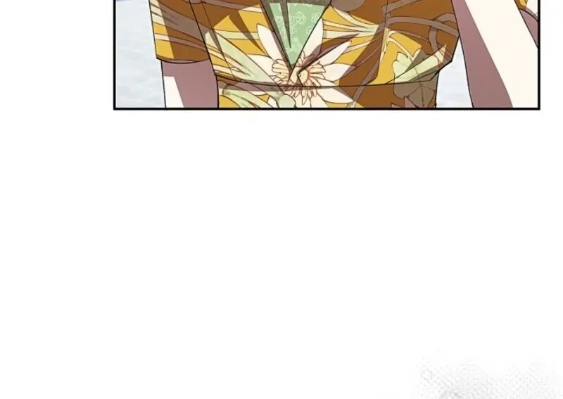 Come On Now, Even If I’m Not A Villain Chapter 39 Online - página 57
