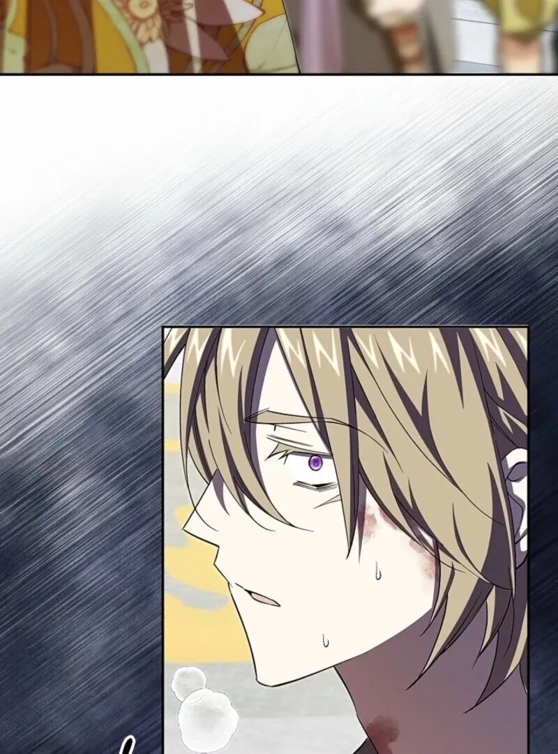 Come On Now, Even If I’m Not A Villain Chapter 39 Online - página 76