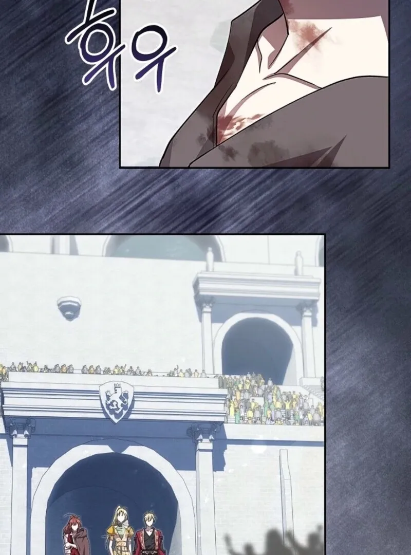 Come On Now, Even If I’m Not A Villain Chapter 39 Online - página 77