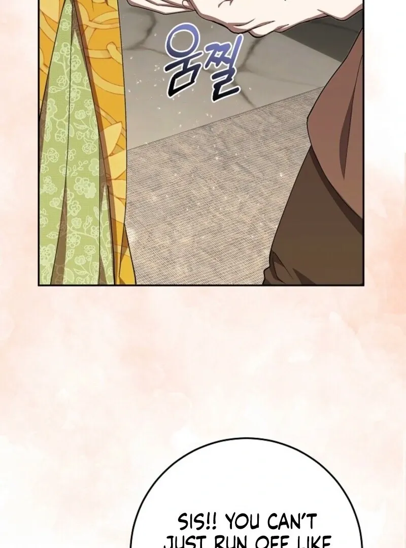 Come On Now, Even If I’m Not A Villain Chapter 40 Online - página 8