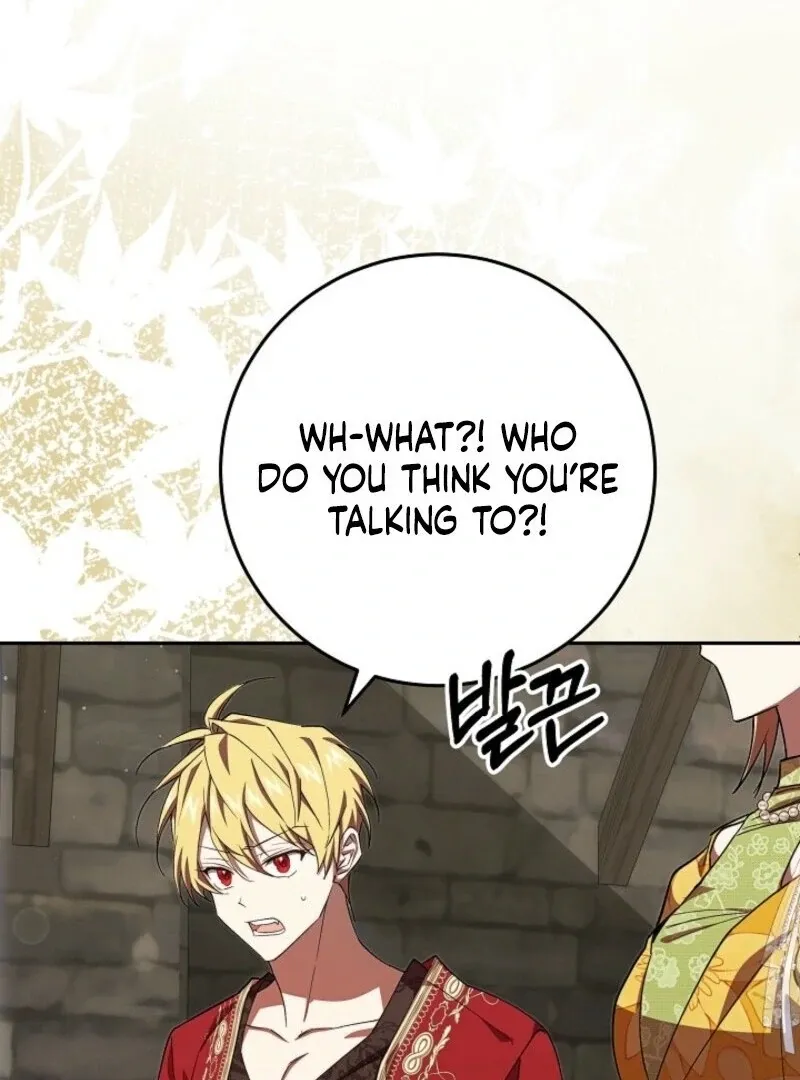 Come On Now, Even If I’m Not A Villain Chapter 40 Online - página 19