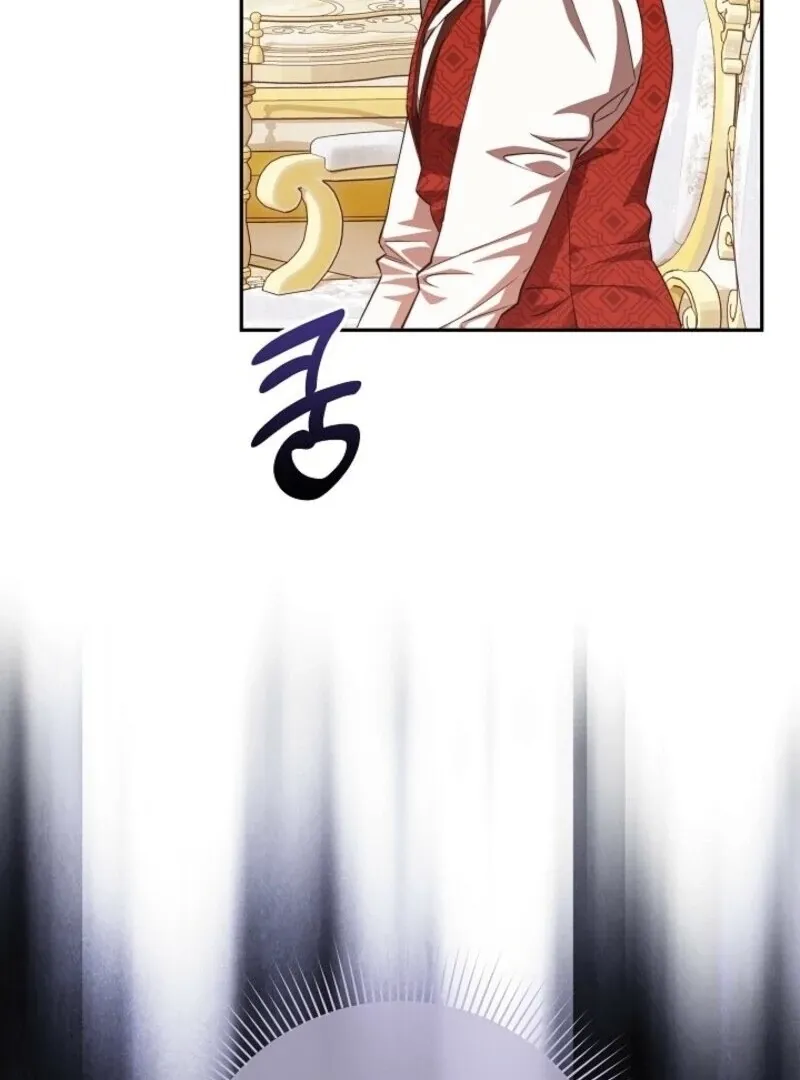 Come On Now, Even If I’m Not A Villain Chapter 40 Online - página 37