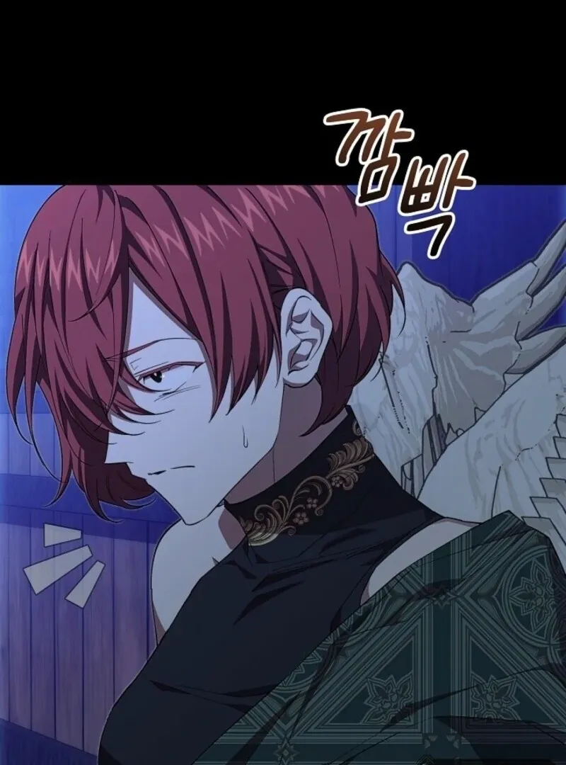 Come On Now, Even If I’m Not A Villain Chapter 40 Online - página 49