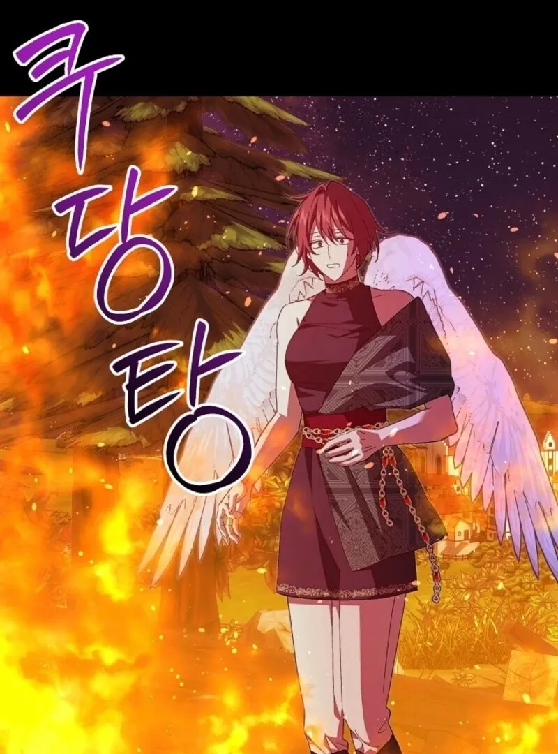 Come On Now, Even If I’m Not A Villain Chapter 40 Online - página 68