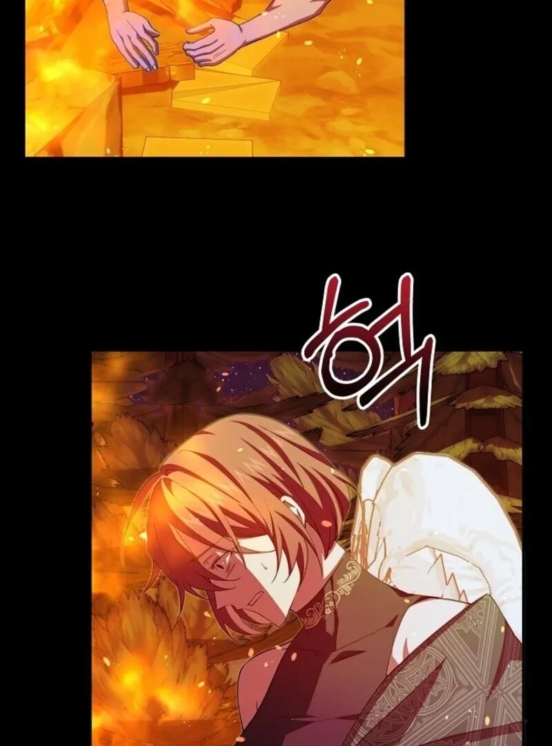 Come On Now, Even If I’m Not A Villain Chapter 40 Online - página 70