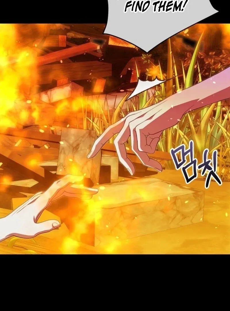 Come On Now, Even If I’m Not A Villain Chapter 40 Online - página 72