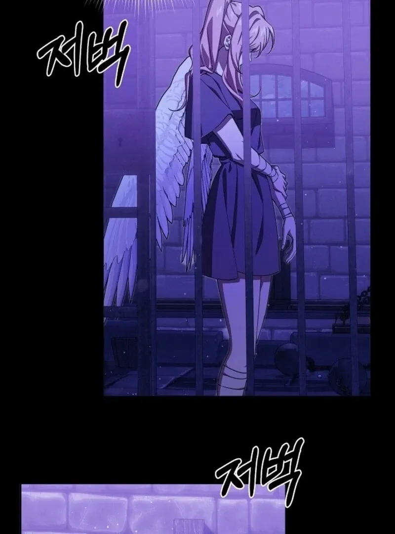 Come On Now, Even If I’m Not A Villain Chapter 40 Online - página 92
