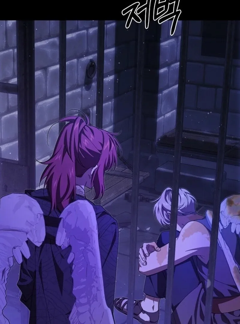Come On Now, Even If I’m Not A Villain Chapter 40 Online - página 98