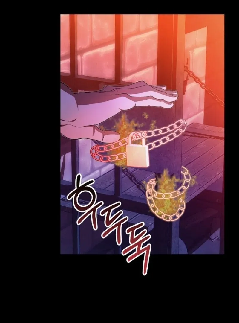Come On Now, Even If I’m Not A Villain Chapter 40 Online - página 102