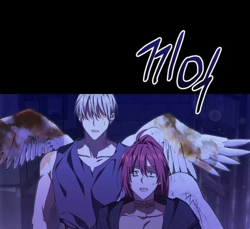 Come On Now, Even If I’m Not A Villain Chapter 40 Online - página 111