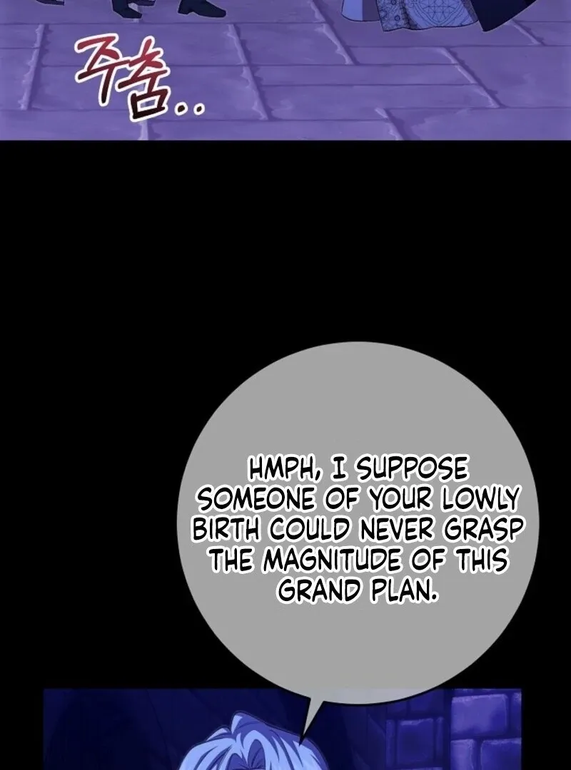 Come On Now, Even If I’m Not A Villain Chapter 41 Online - página 6
