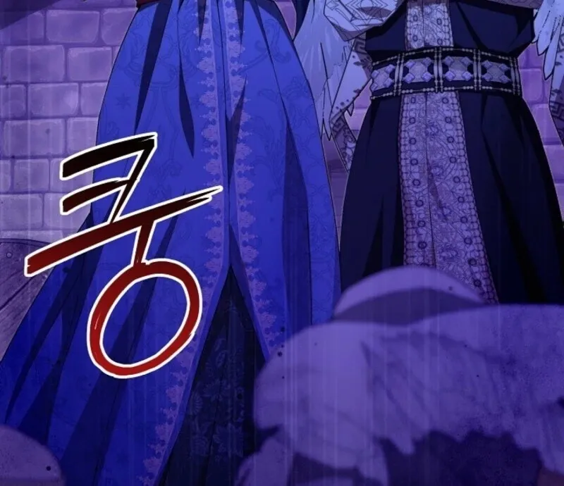 Come On Now, Even If I’m Not A Villain Chapter 41 Online - página 13