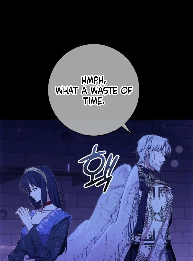 Come On Now, Even If I’m Not A Villain Chapter 41 Online - página 20
