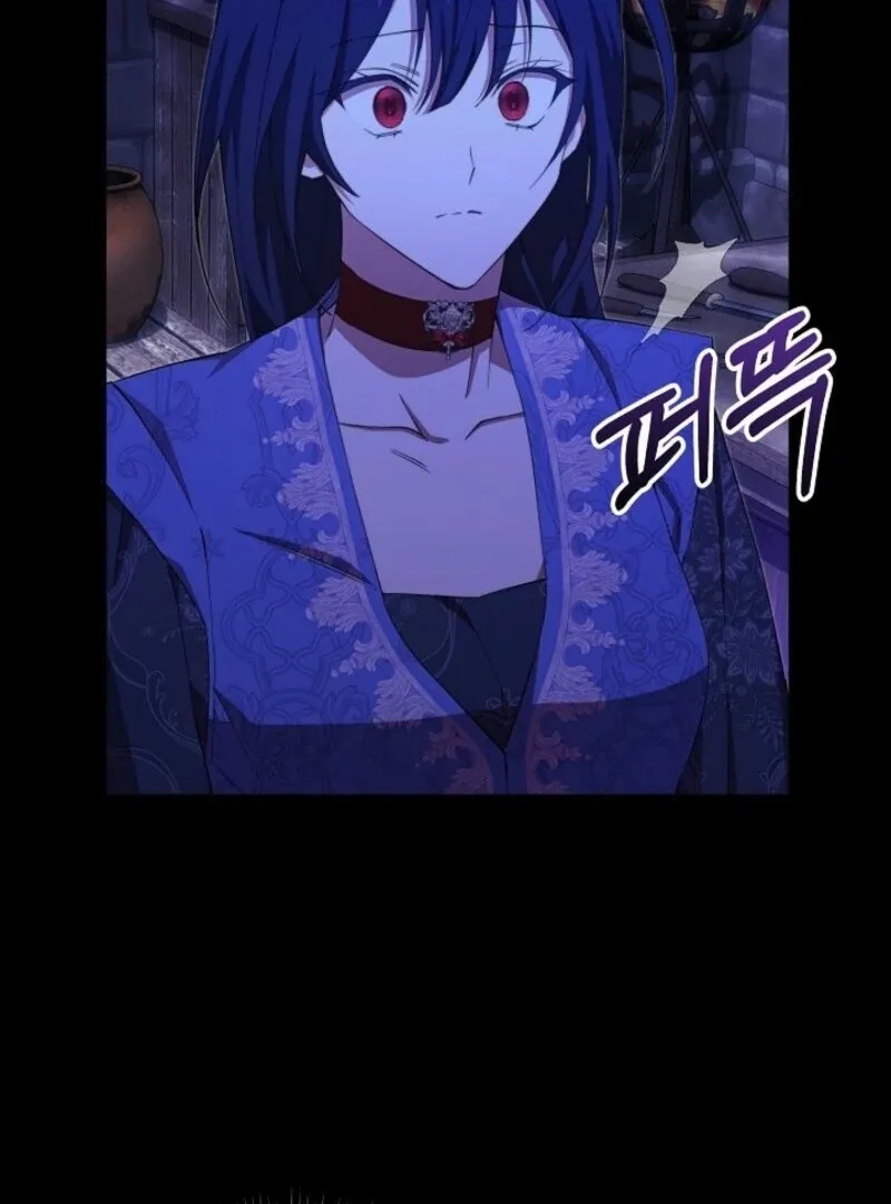 Come On Now, Even If I’m Not A Villain Chapter 41 Online - página 24