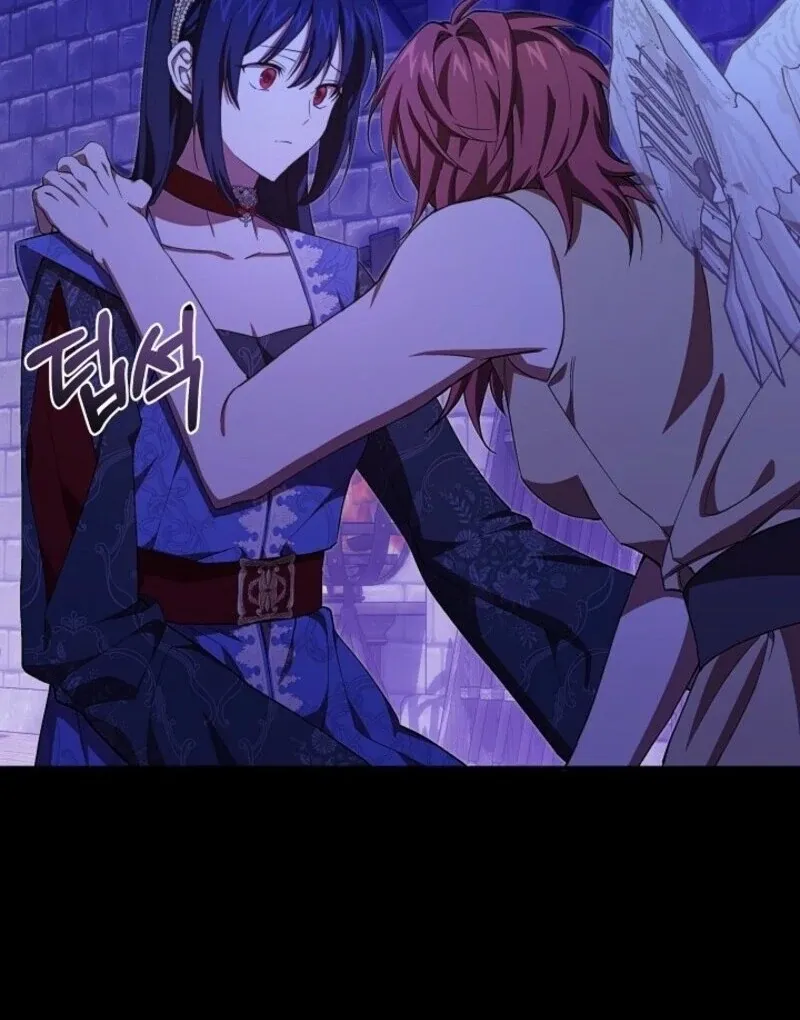 Come On Now, Even If I’m Not A Villain Chapter 41 Online - página 42