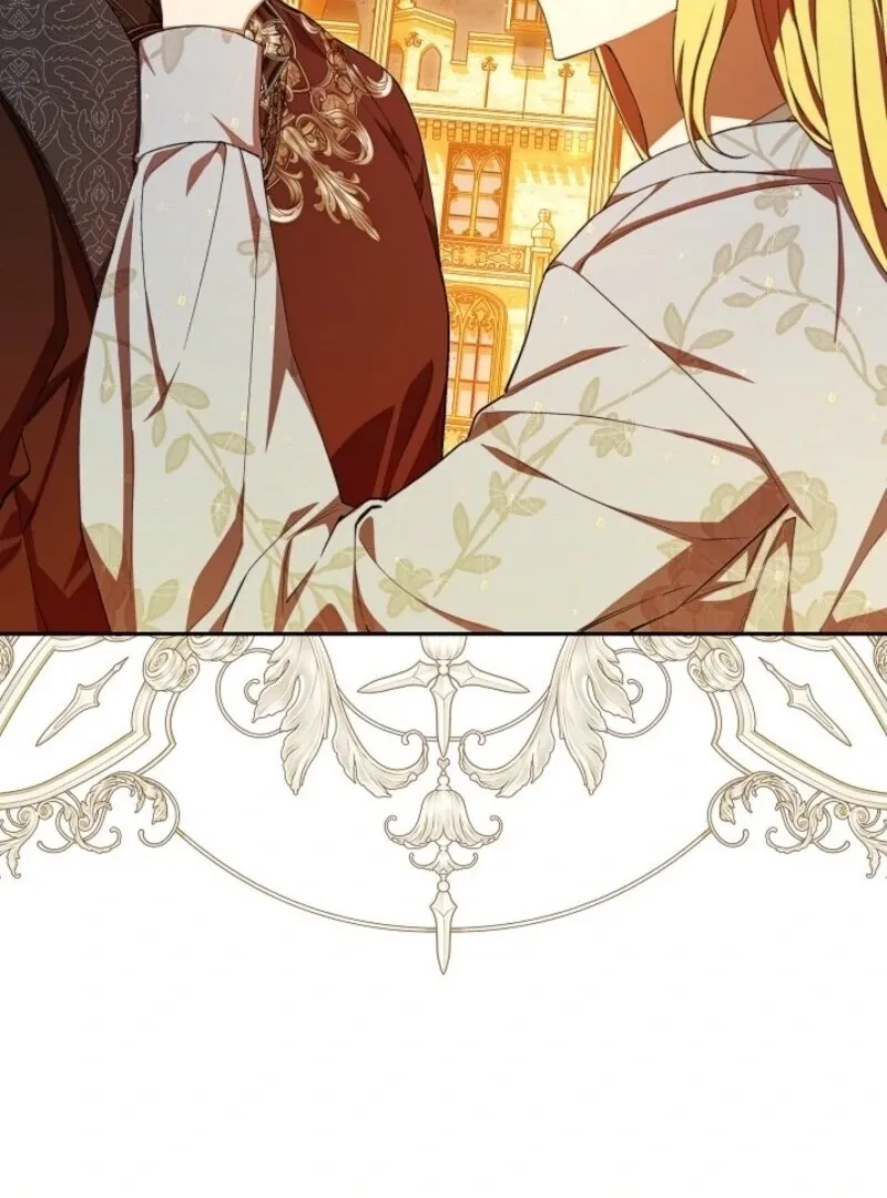 Come On Now, Even If I’m Not A Villain Chapter 41 Online - página 74