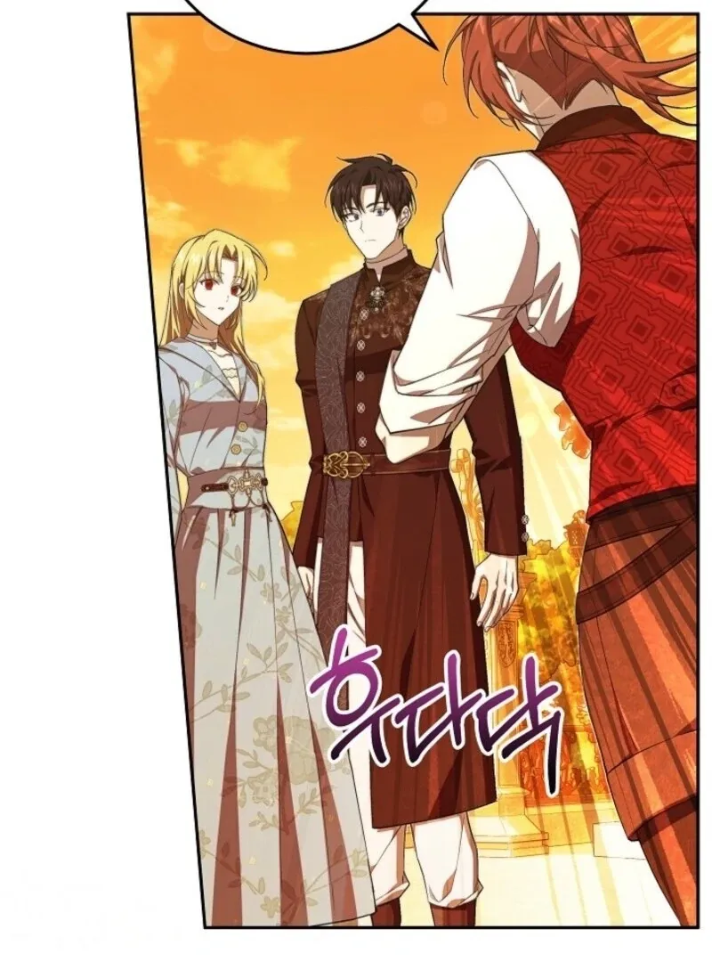 Come On Now, Even If I’m Not A Villain Chapter 41 Online - página 92