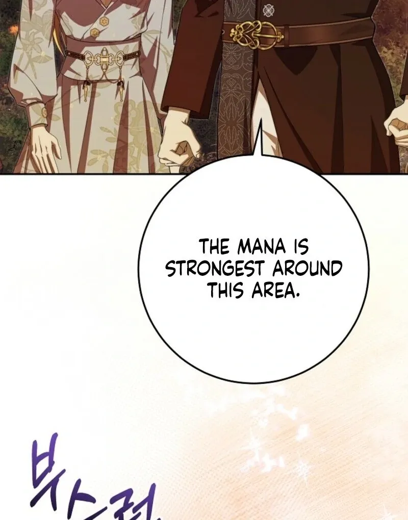 Come On Now, Even If I’m Not A Villain Chapter 41 Online - página 110
