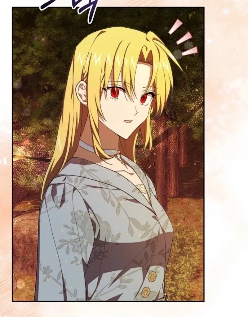 Come On Now, Even If I’m Not A Villain Chapter 41 Online - página 111