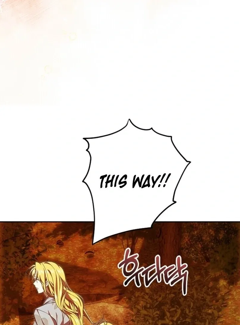Come On Now, Even If I’m Not A Villain Chapter 41 Online - página 112