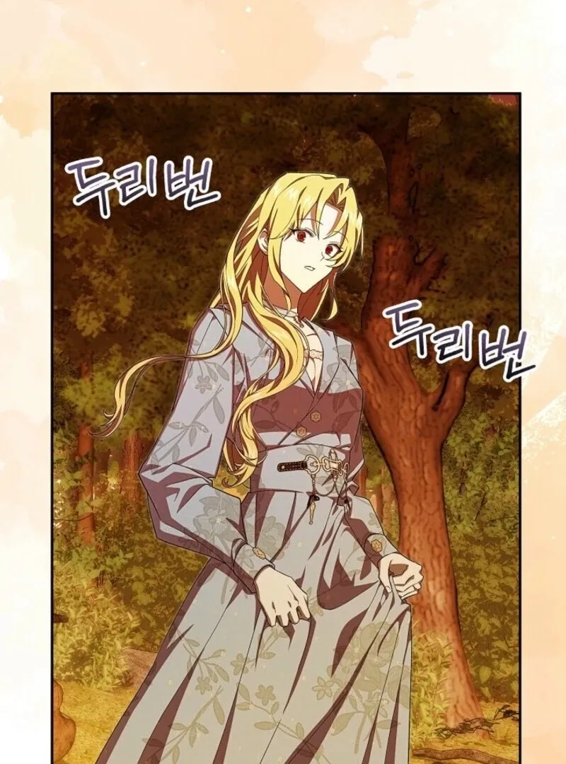 Come On Now, Even If I’m Not A Villain Chapter 41 Online - página 114