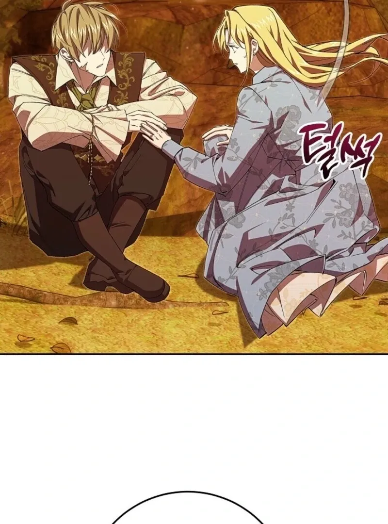 Come On Now, Even If I’m Not A Villain Chapter 42 Online - página 5
