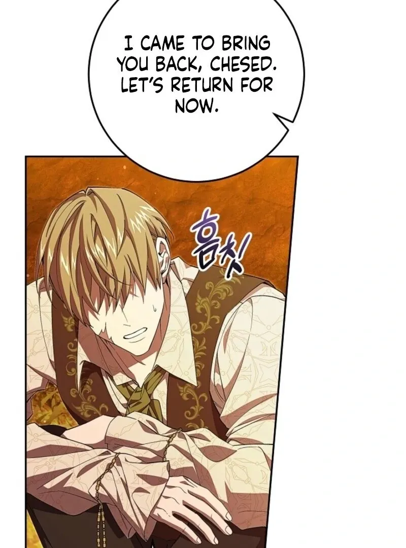 Come On Now, Even If I’m Not A Villain Chapter 42 Online - página 6
