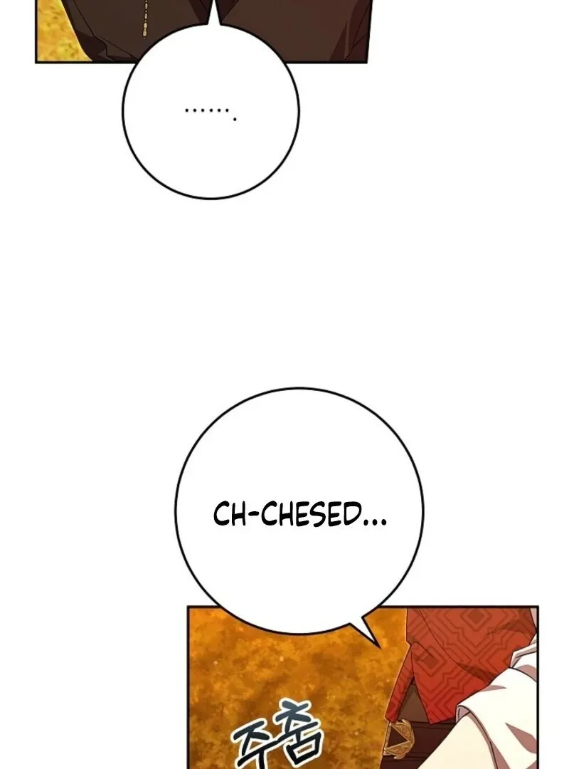 Come On Now, Even If I’m Not A Villain Chapter 42 Online - página 7
