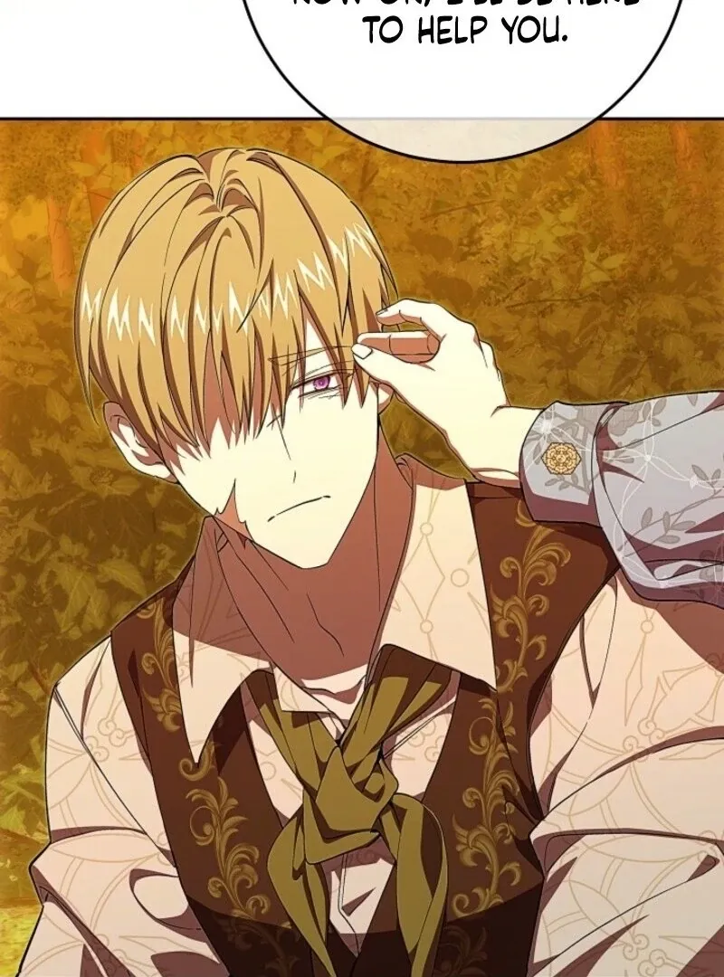 Come On Now, Even If I’m Not A Villain Chapter 42 Online - página 72