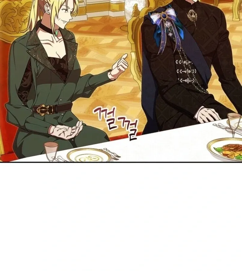 Come On Now, Even If I’m Not A Villain Chapter 42 Online - página 95