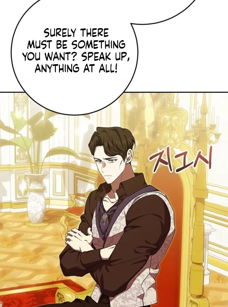 Come On Now, Even If I’m Not A Villain Chapter 42 Online - página 99