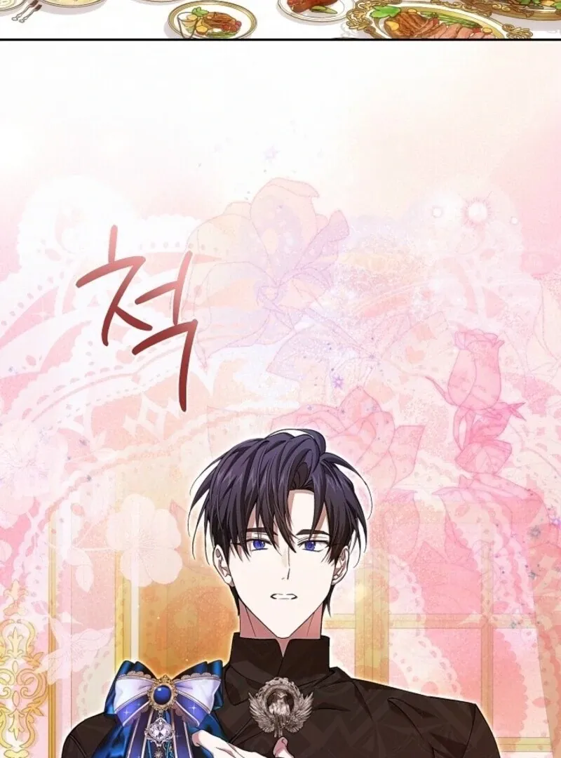 Come On Now, Even If I’m Not A Villain Chapter 42 Online - página 103