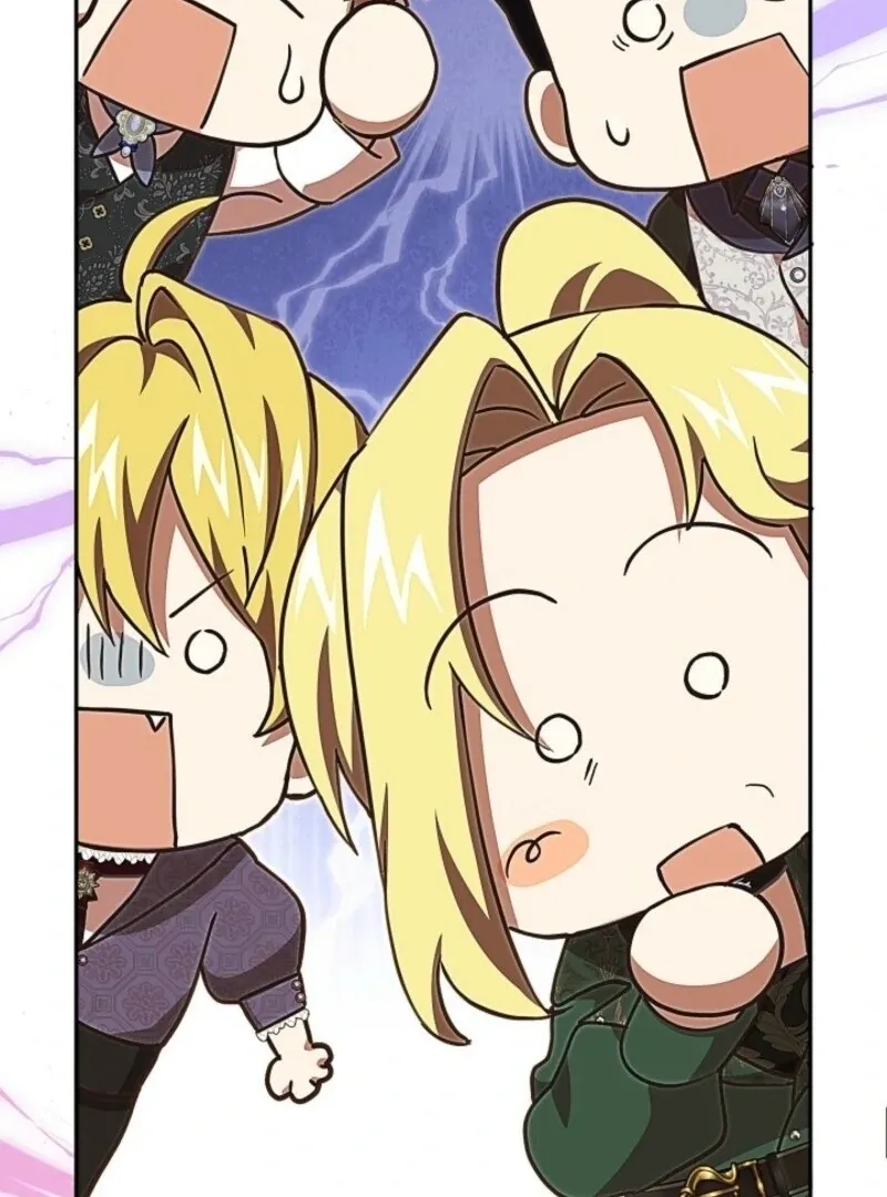 Come On Now, Even If I’m Not A Villain Chapter 42 Online - página 106
