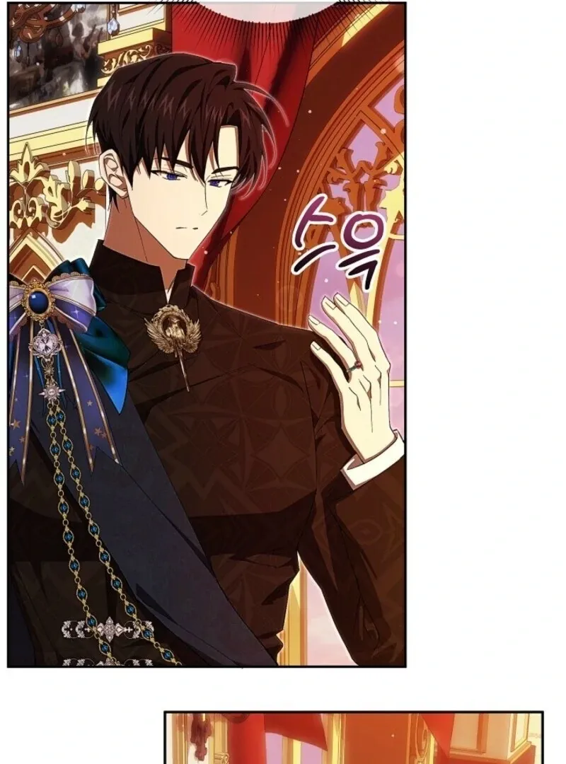 Come On Now, Even If I’m Not A Villain Chapter 43 Online - página 3