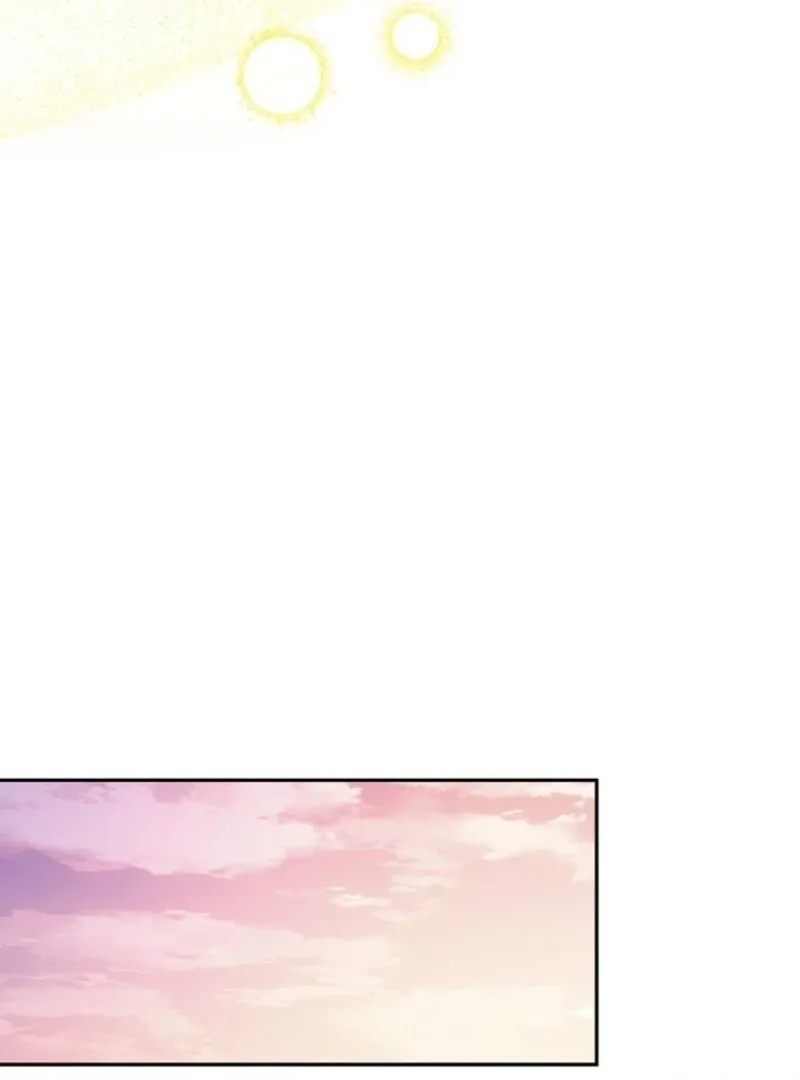 Come On Now, Even If I’m Not A Villain Chapter 43 Online - página 11