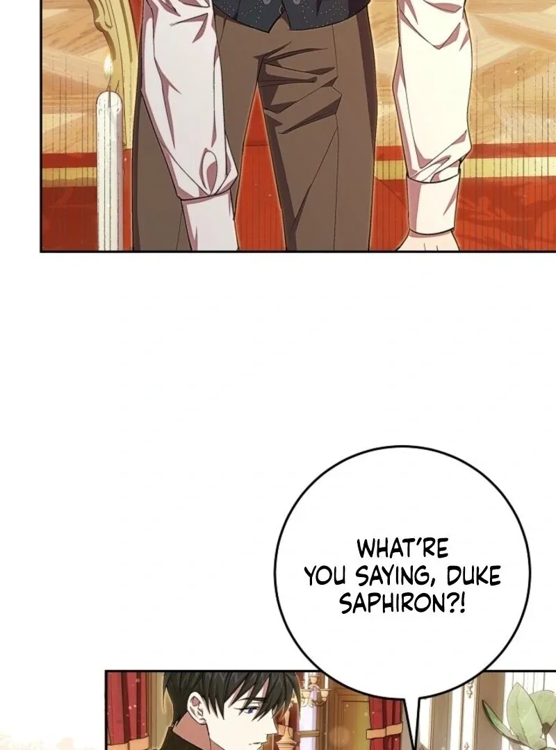 Come On Now, Even If I’m Not A Villain Chapter 43 Online - página 16