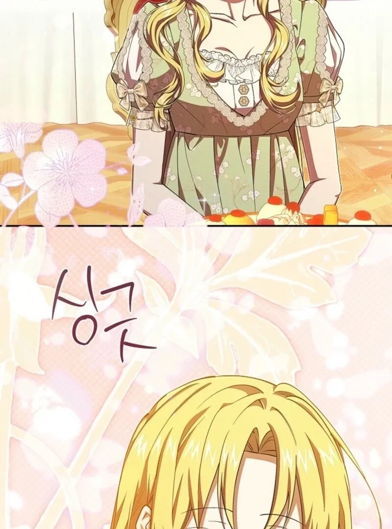 Come On Now, Even If I’m Not A Villain Chapter 43 Online - página 45
