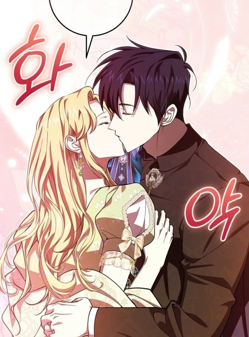 Come On Now, Even If I’m Not A Villain Chapter 43 Online - página 73